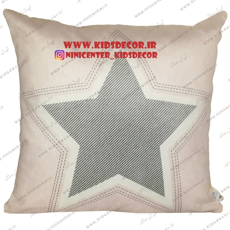 کوسن طرح ستاره پرینیو- رنگ صورتی cus552034- کیدزدکور www.kidsdecor.ir