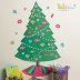 استیکر اتاق کودک و برچسب دیواری درخت کریسمس/ 13500